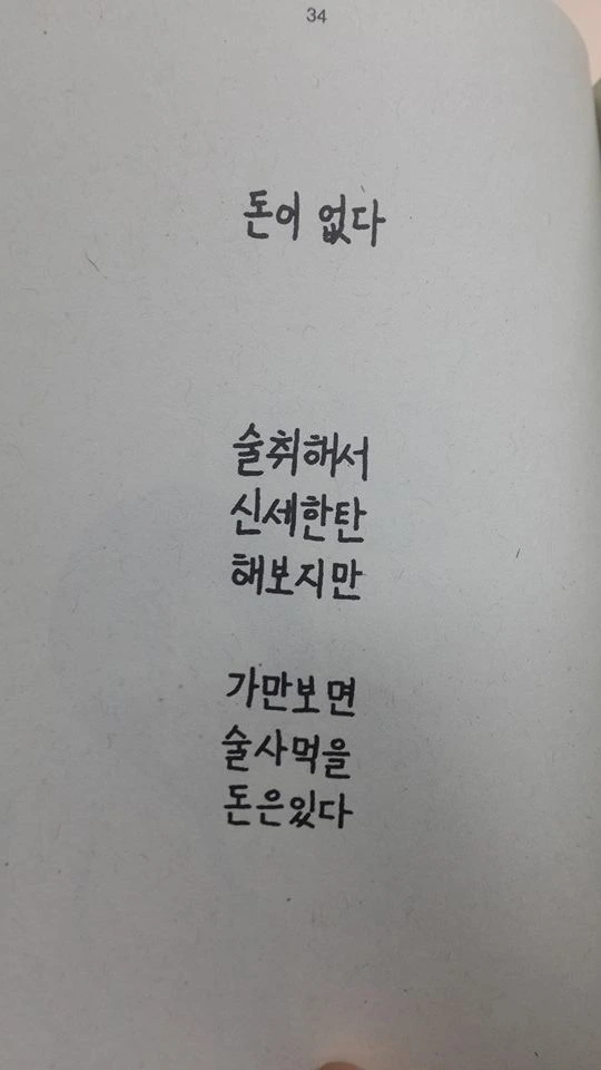 attachImage_3688090747.jpeg?type=w966