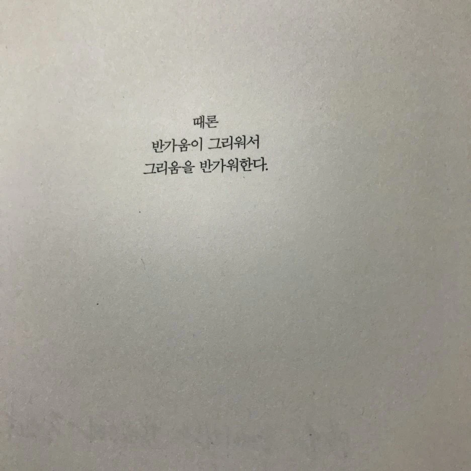 P20170201_234941797_A2AA2F3F-074C-410B-92DD-A5F86EFAACBD.JPG?type=w1