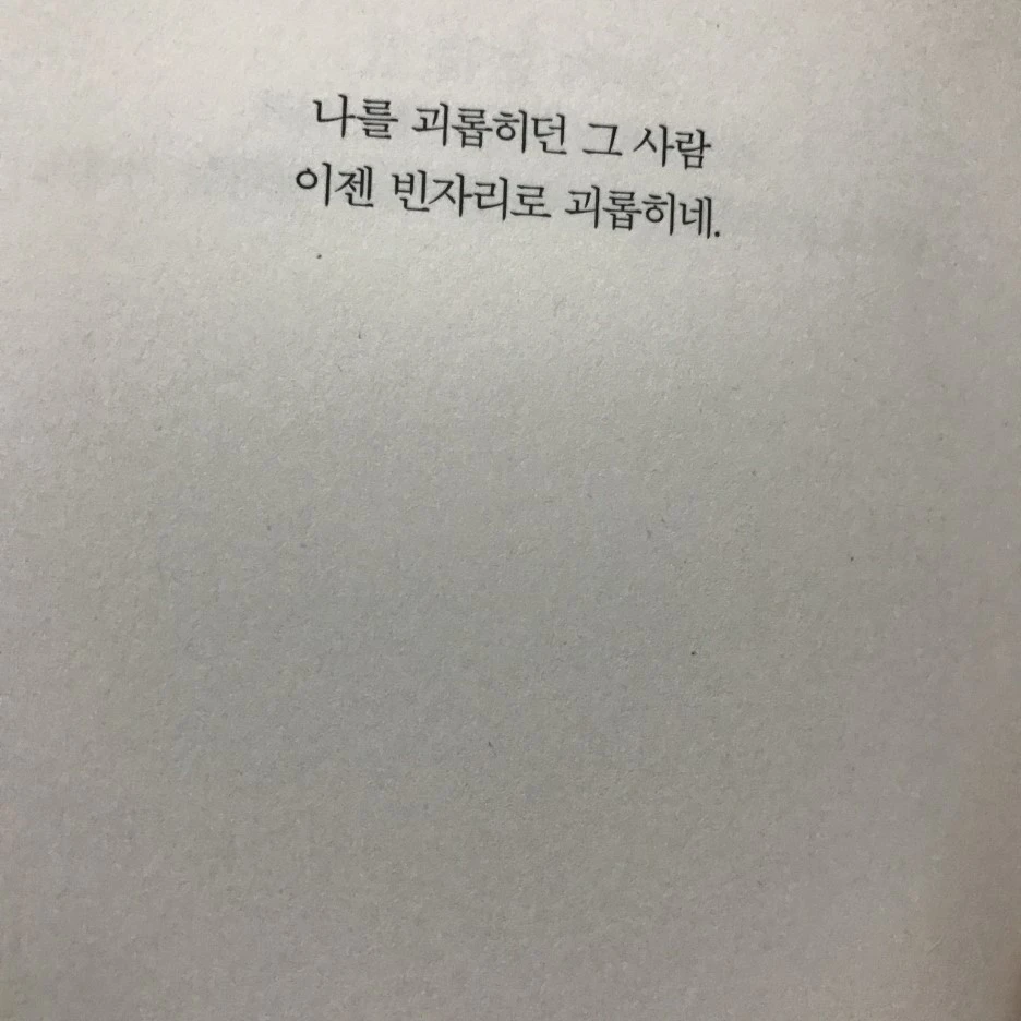 P20170201_234259187_E9F6F9BC-873F-4A10-A0A0-6FF854FC4CF6.JPG?type=w1