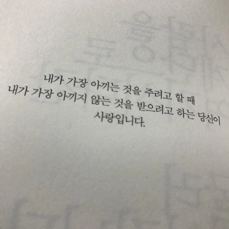 P20170201_233709725_CF625CF3-59EC-403C-8580-91CA5080E951.JPG?type=w1