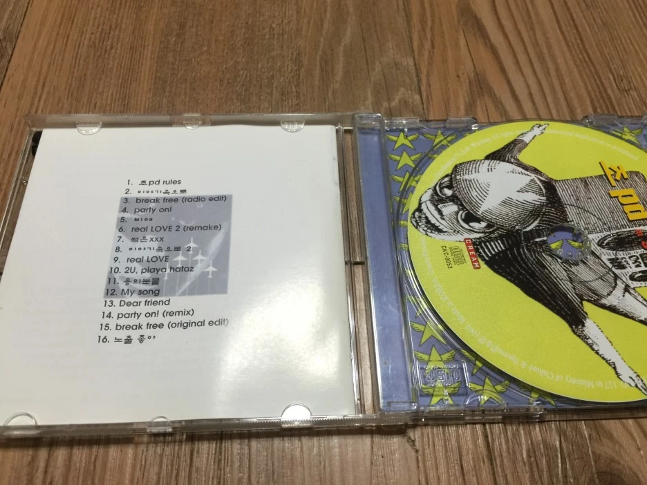 IMG_3428.JPG?type=w1