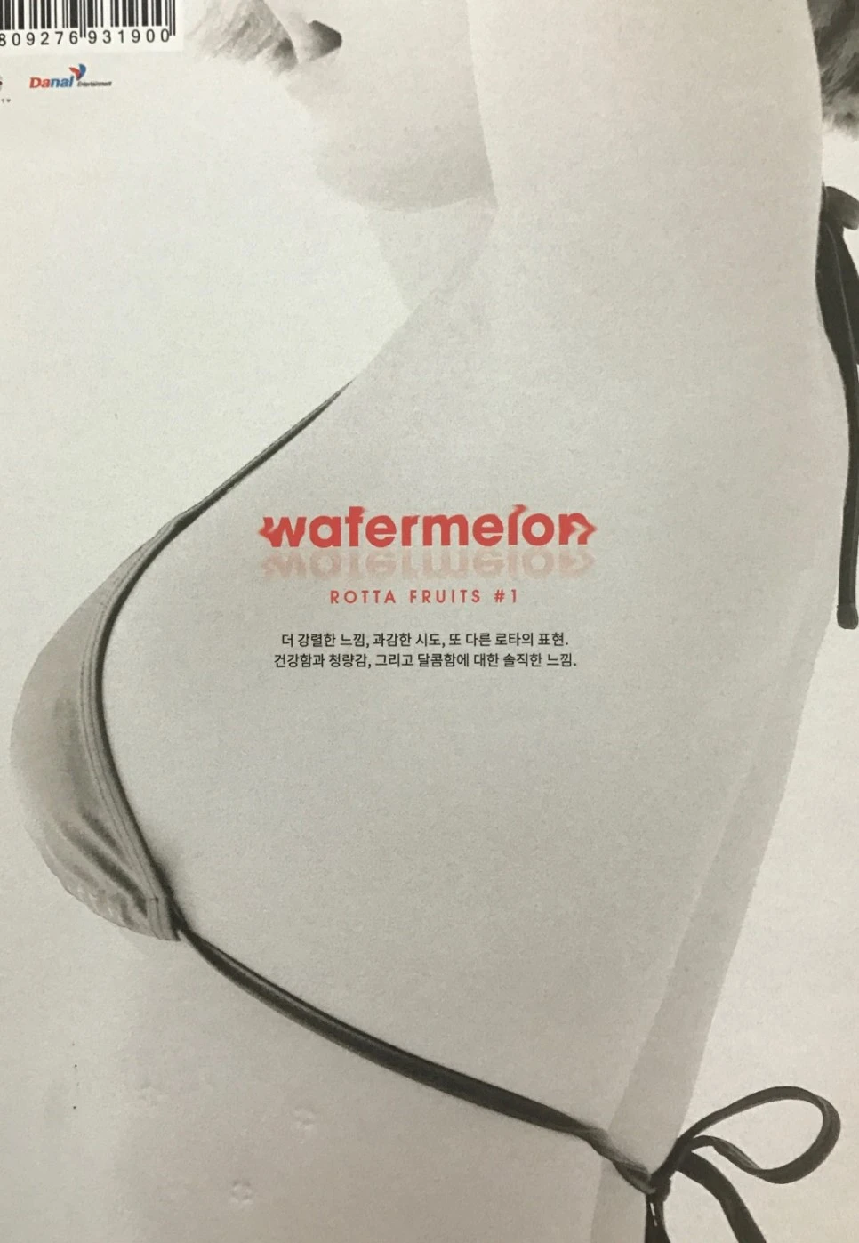 se3_image_590579206.jpg?type=w966