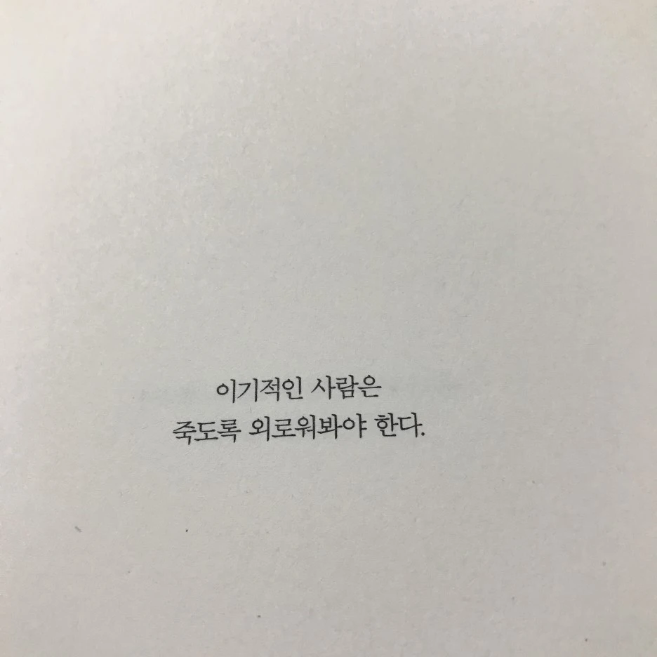 P20170201_233239254_C4029A47-ACCB-49E6-A8FB-7F0096E3FFB1.JPG?type=w1