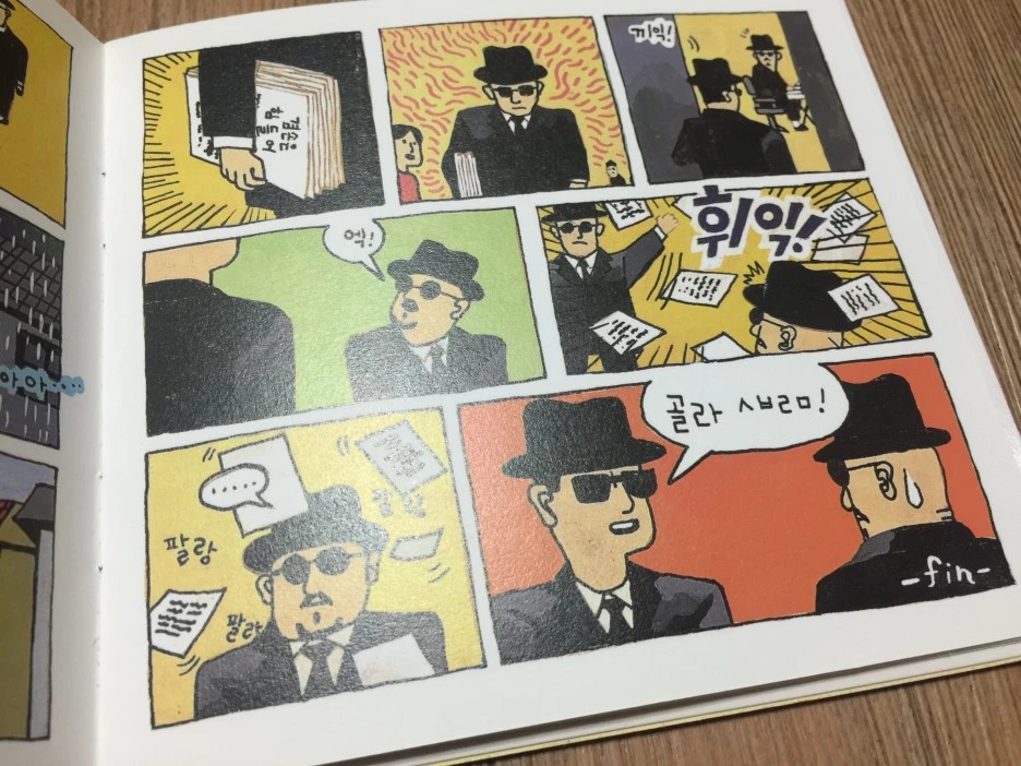 IMG_2430.JPG?type=w1