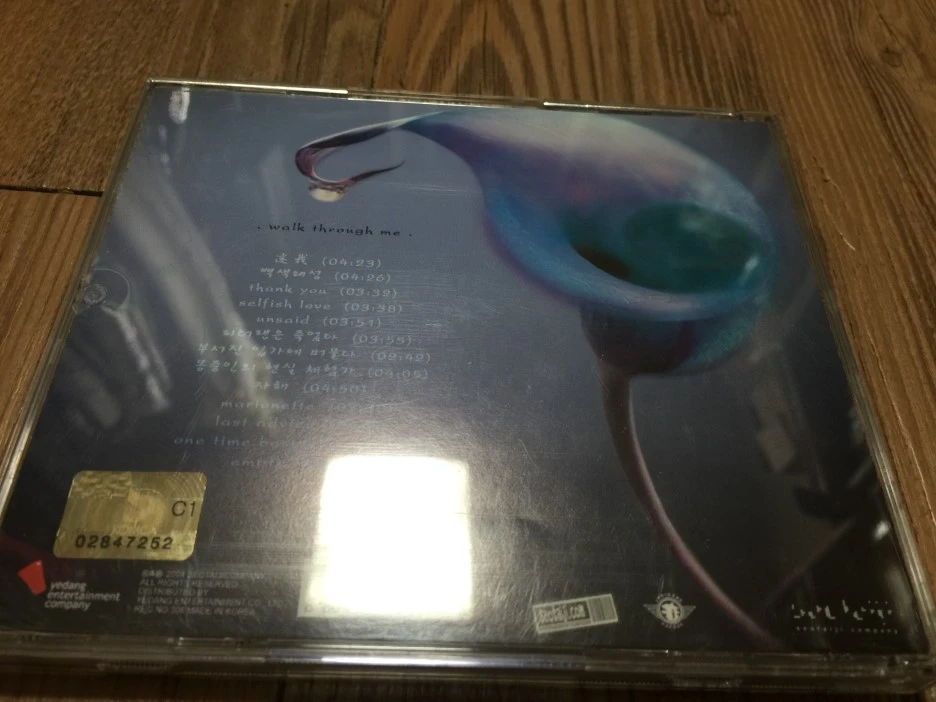 IMG_3548.JPG?type=w1