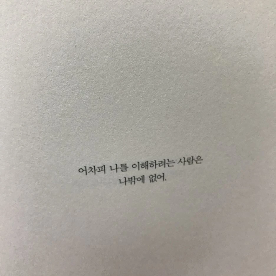 P20170201_233438525_5A9C56A1-E025-4335-AF2C-FA40FFA8586C.JPG?type=w1