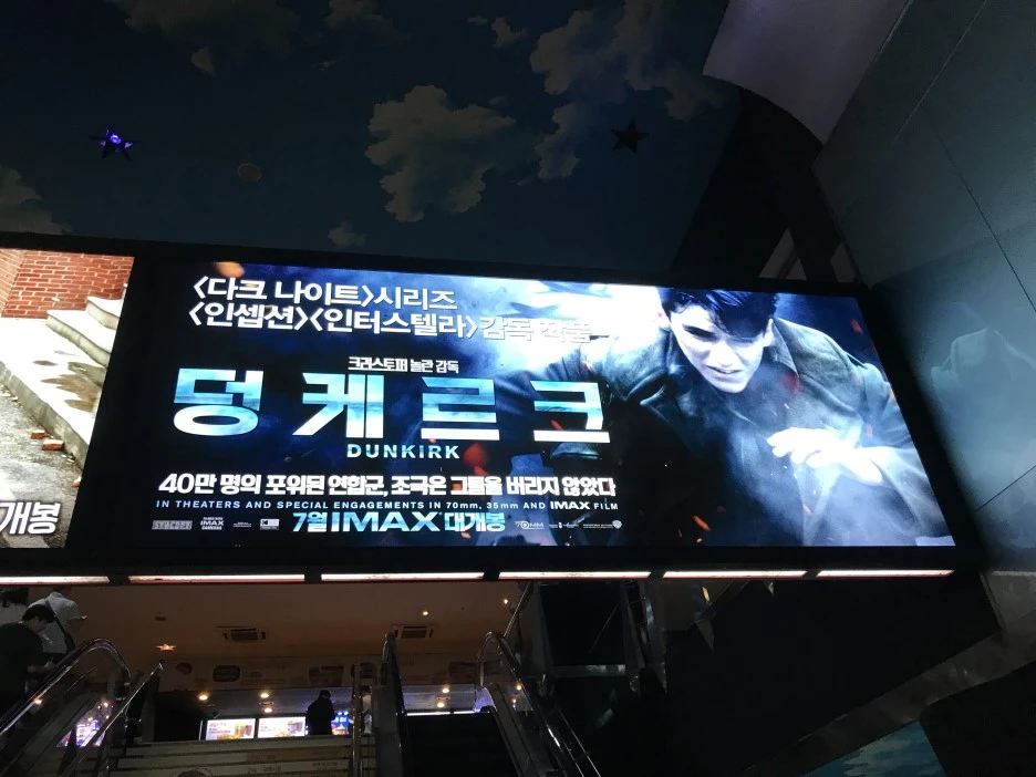 P20170720_104056780_7254C6D2-3892-4C13-97E3-4089769E4AB0.JPG?type=w1