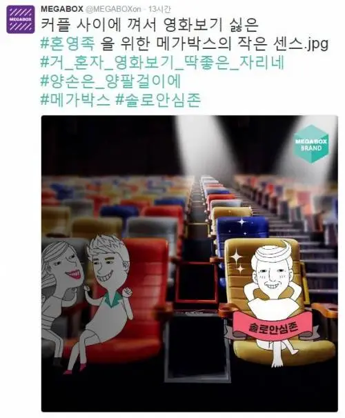 IMG_8852.JPG?type=w966