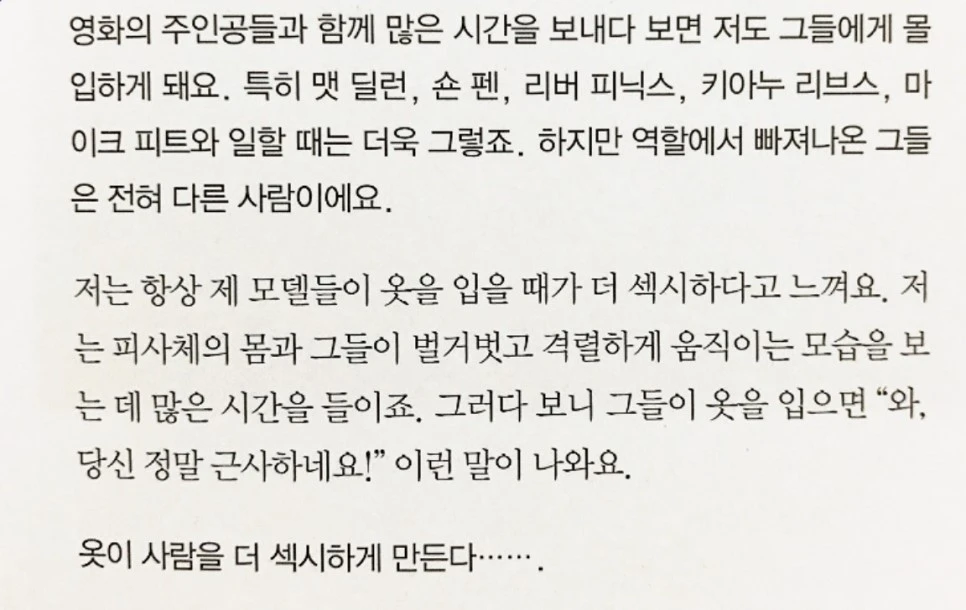 se3_image_2293624580.jpg?type=w966