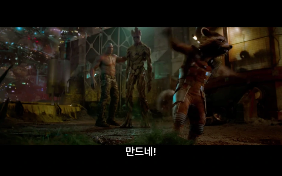 %EC%8A%A4%ED%81%AC%EB%A6%B0%EC%83%B7_2017-05-06_%EC%98%A4%ED%9B%84_4.54.52.png?type=w1