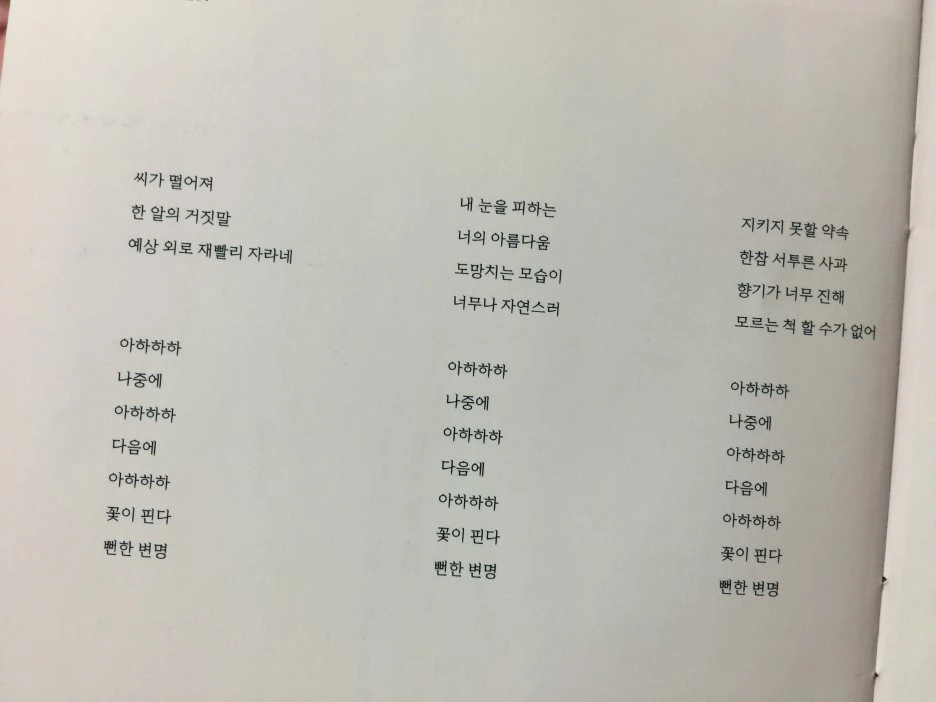 IMG_2998.JPG?type=w1