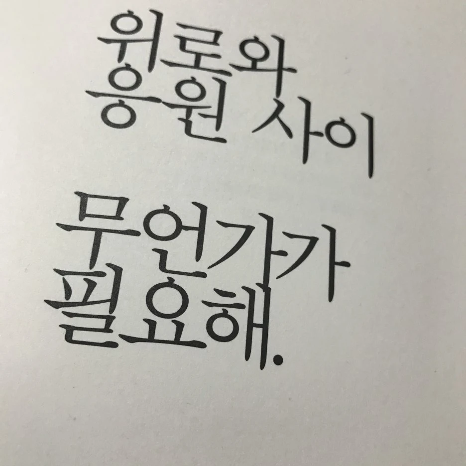 P20170201_234658290_890F308A-F8FE-4559-8A55-91D814ED6205.JPG?type=w1