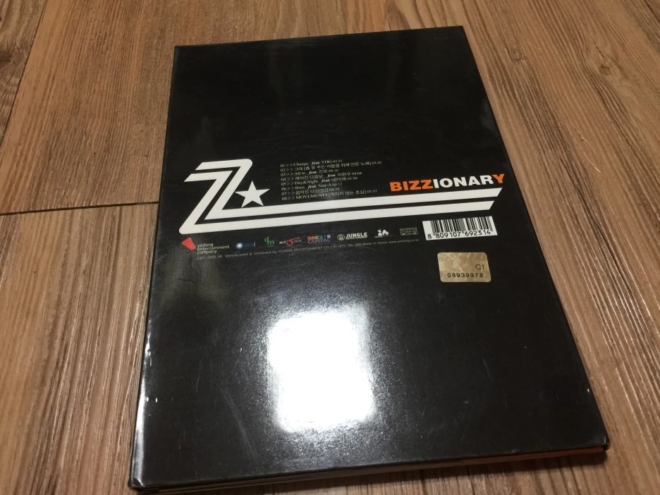 IMG_3341.JPG?type=w1