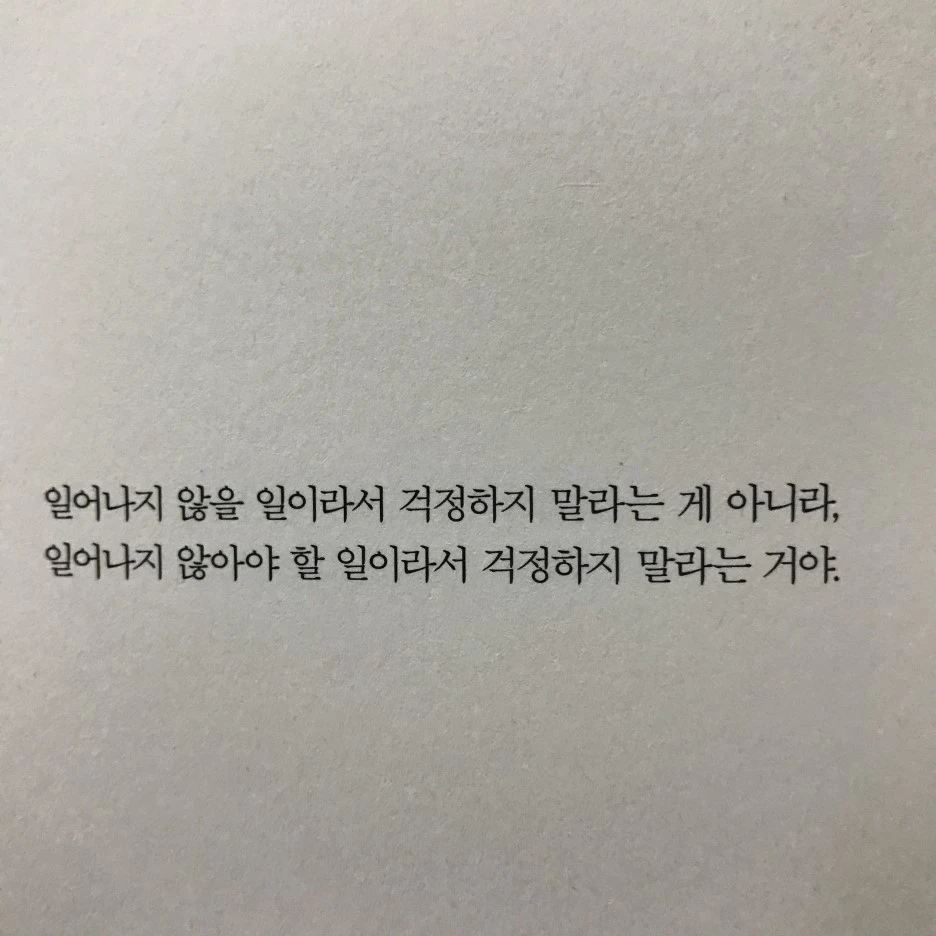 P20170201_234958654_0D637B50-46F8-481E-B123-4D7B9FC97D33.JPG?type=w1