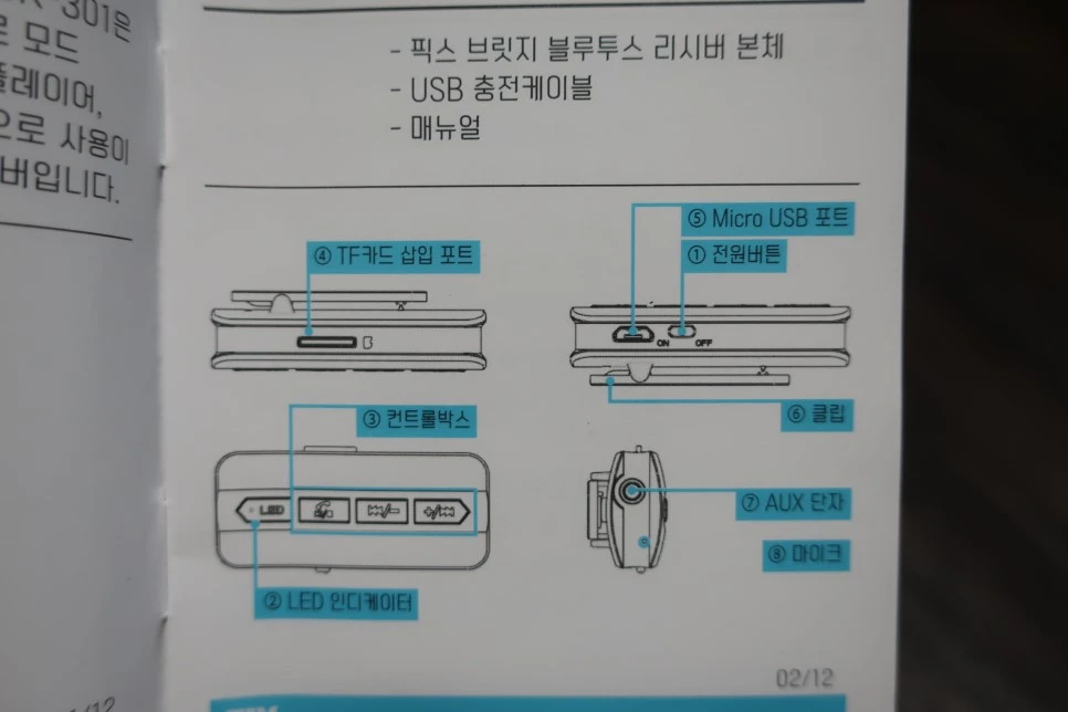 3472383471844846888_20180810092036113.JPG?type=w966