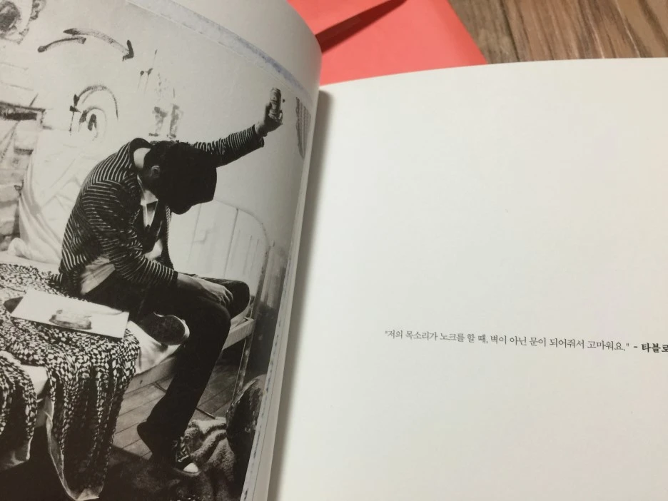 IMG_3281.JPG?type=w1