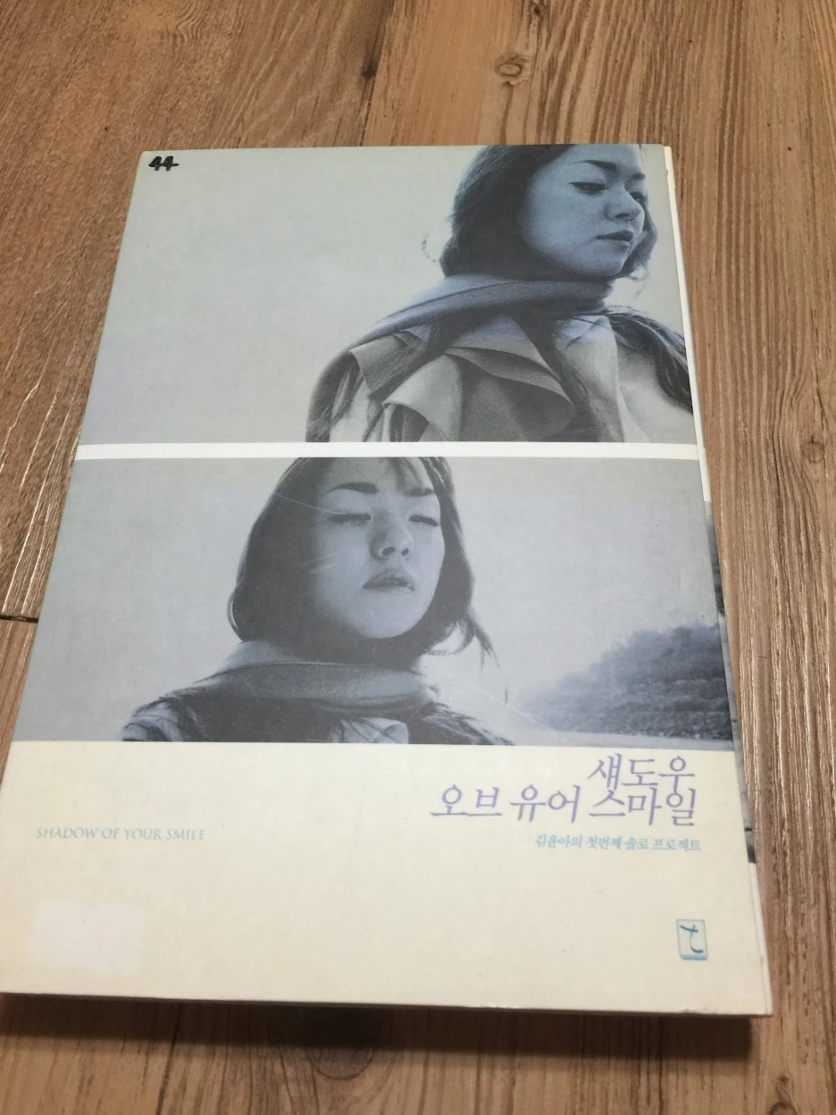 IMG_3529.JPG?type=w1