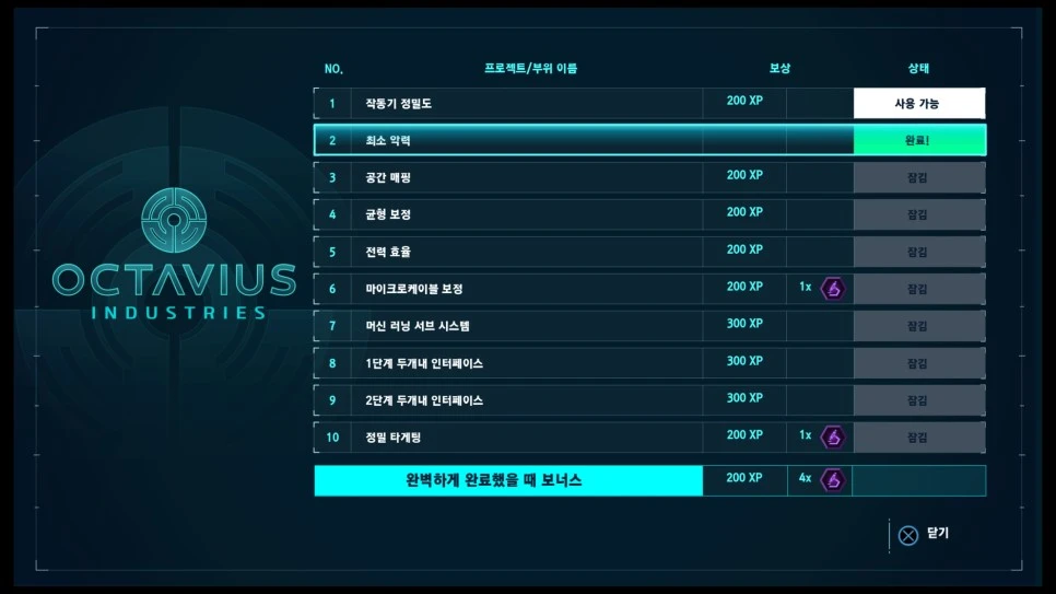 Marvel%27s_Spider-Man_20180907210906.jpg?type=w966