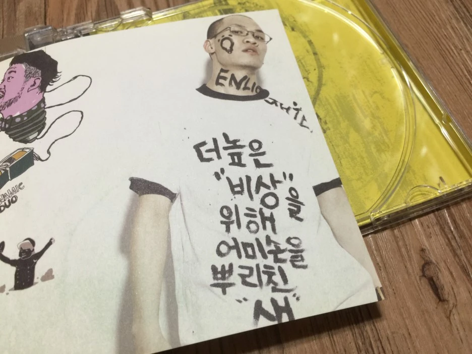 IMG_3510.JPG?type=w1