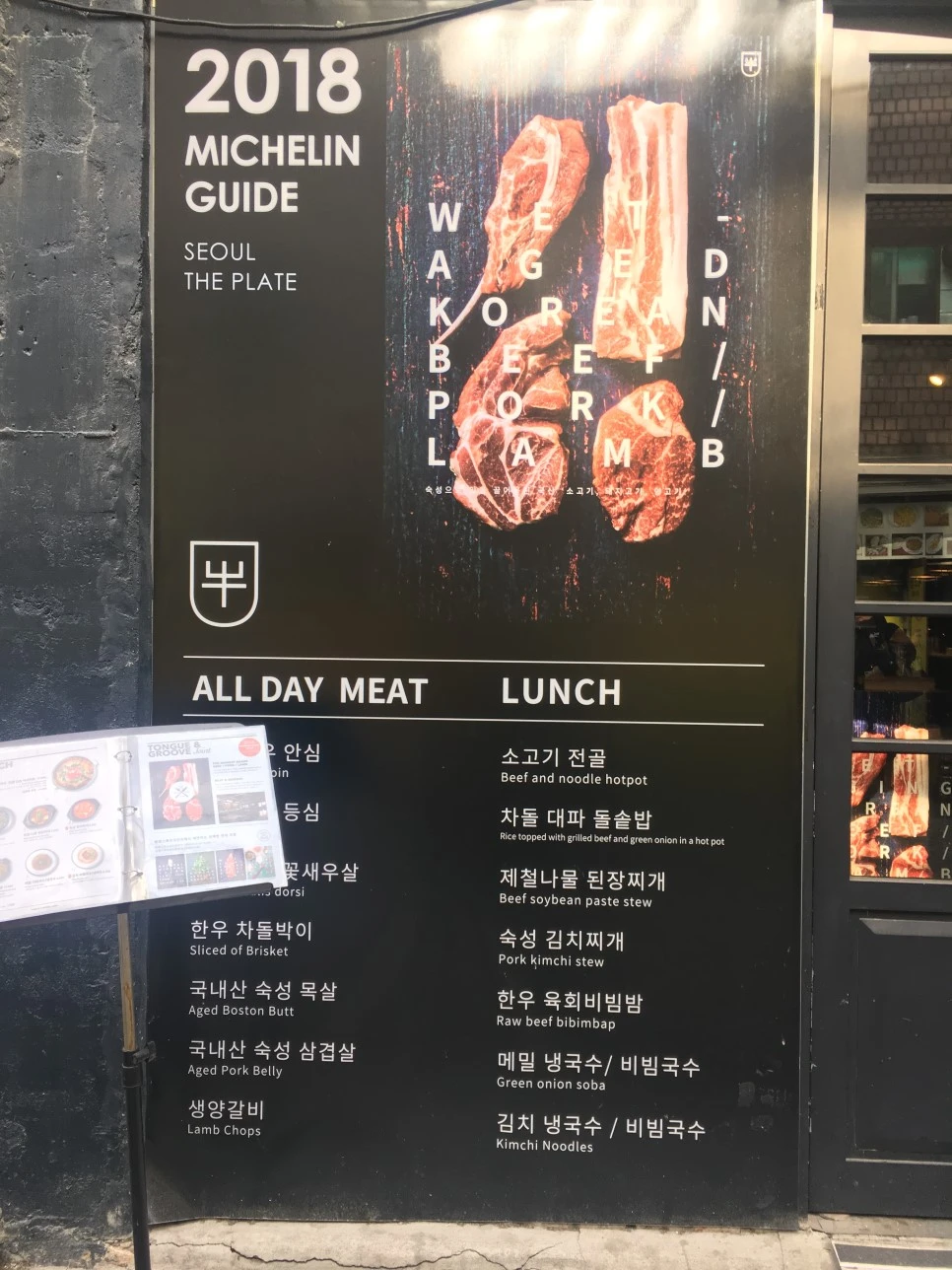 IMG_4759.JPG?type=w966