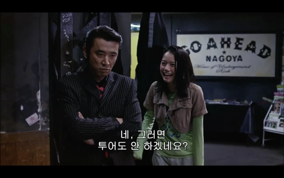 %EC%8A%A4%ED%81%AC%EB%A6%B0%EC%83%B7_2017-03-20_%EC%98%A4%ED%9B%84_11.45.35.png?type=w1