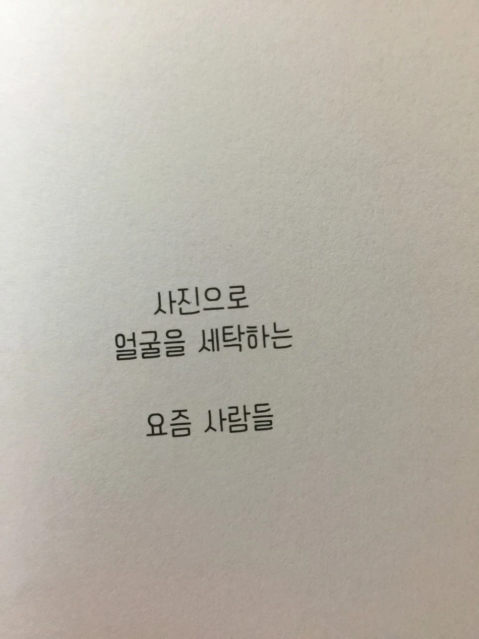 attachImage_3539917352.jpeg?type=w966