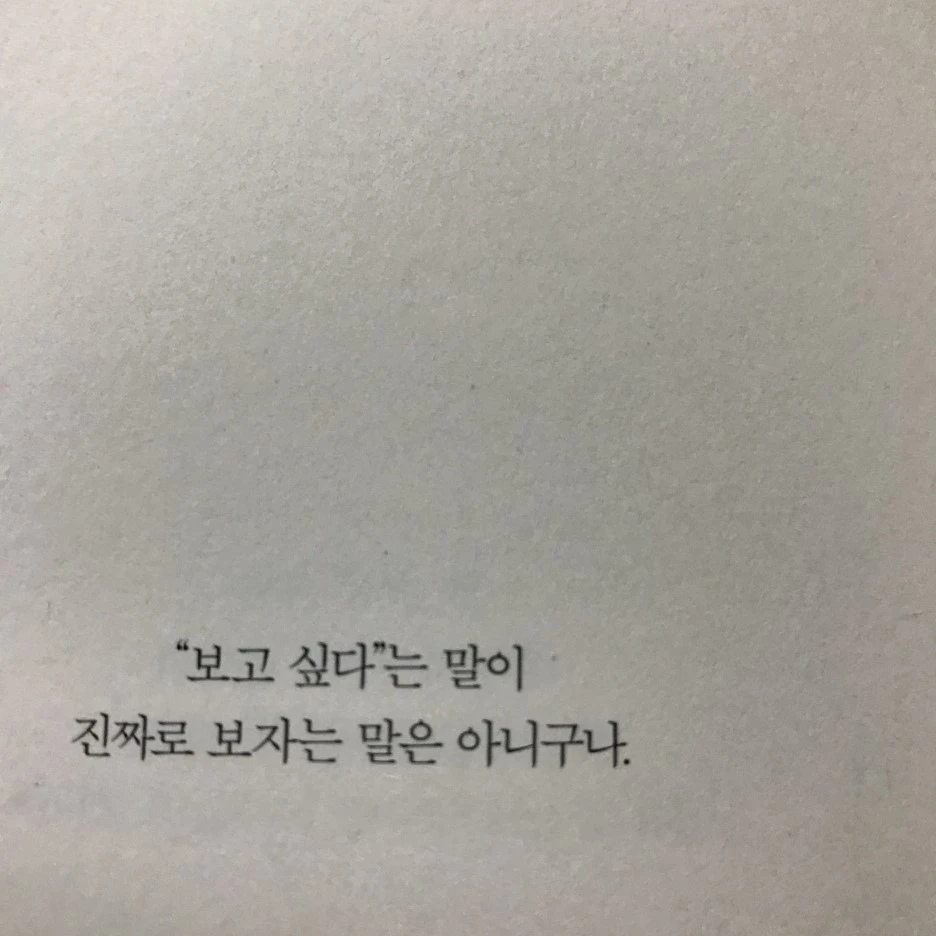 P20170201_232344297_223C8B81-793A-4D56-9CFF-978A07EF122E.JPG?type=w1