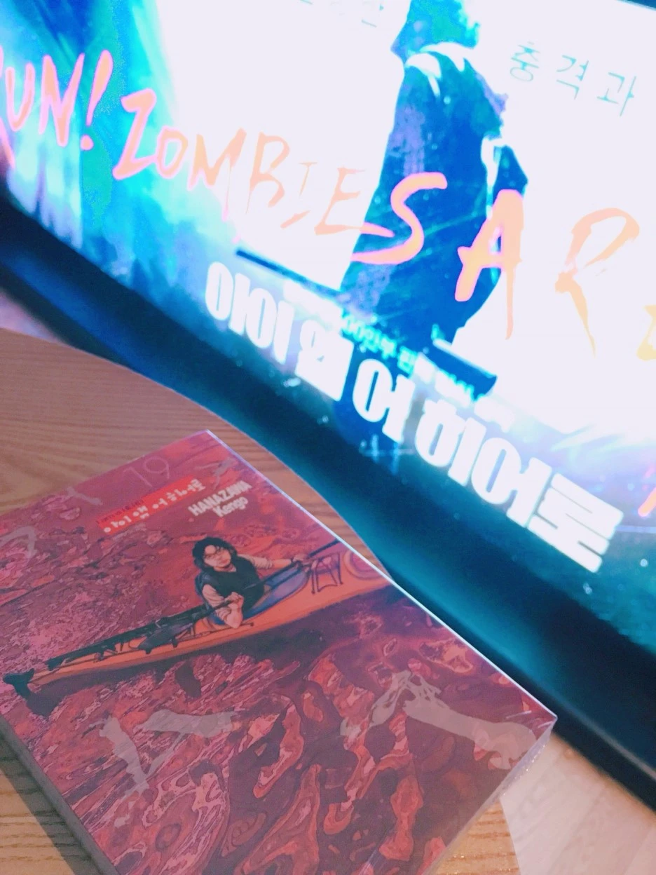 P20160913_191750035_2E4C5B8E-A0AD-4515-920B-4FF6AC2E858A.JPG?type=w1