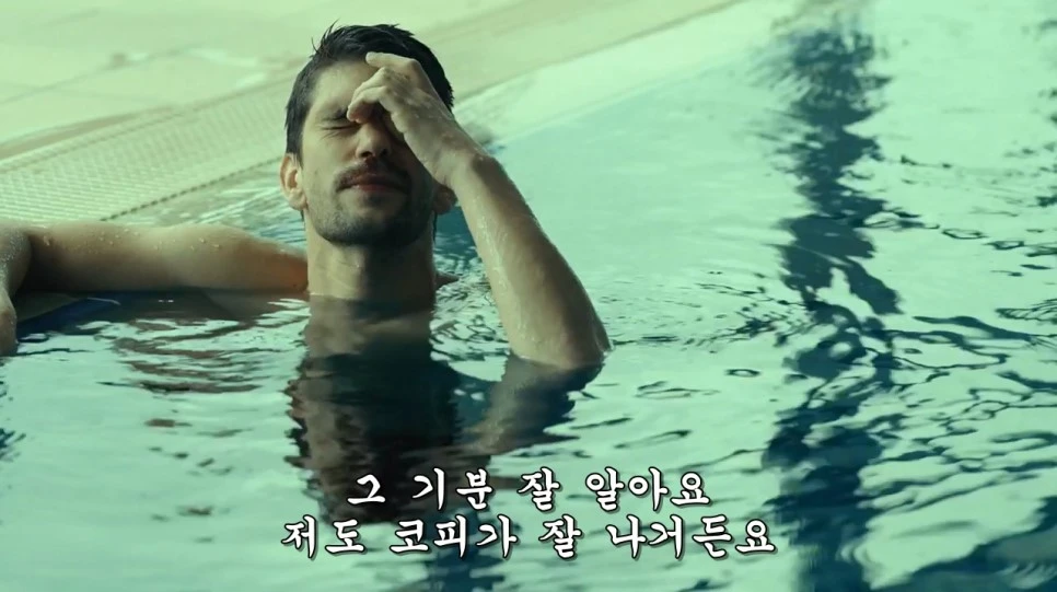 The.Lobster.2015.720p.WEB-DL.DD5.1.H264-FGT.mkv_20160209_192917.635.jpg?type=w966