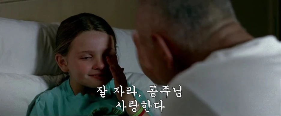 NaverBlog_20150406_081831_19.jpg?type=w1