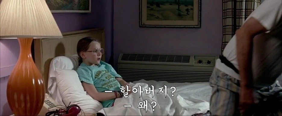 NaverBlog_20150406_074607_36.jpg?type=w1