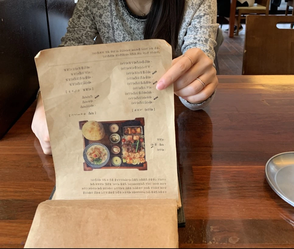 output_1481616972.jpg?type=w966