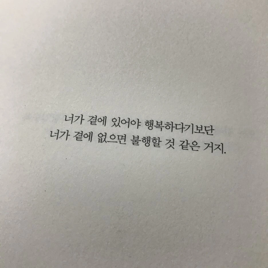 P20170201_233546478_243D6209-91D7-4ECB-8B48-FBD6388DC80B.JPG?type=w1