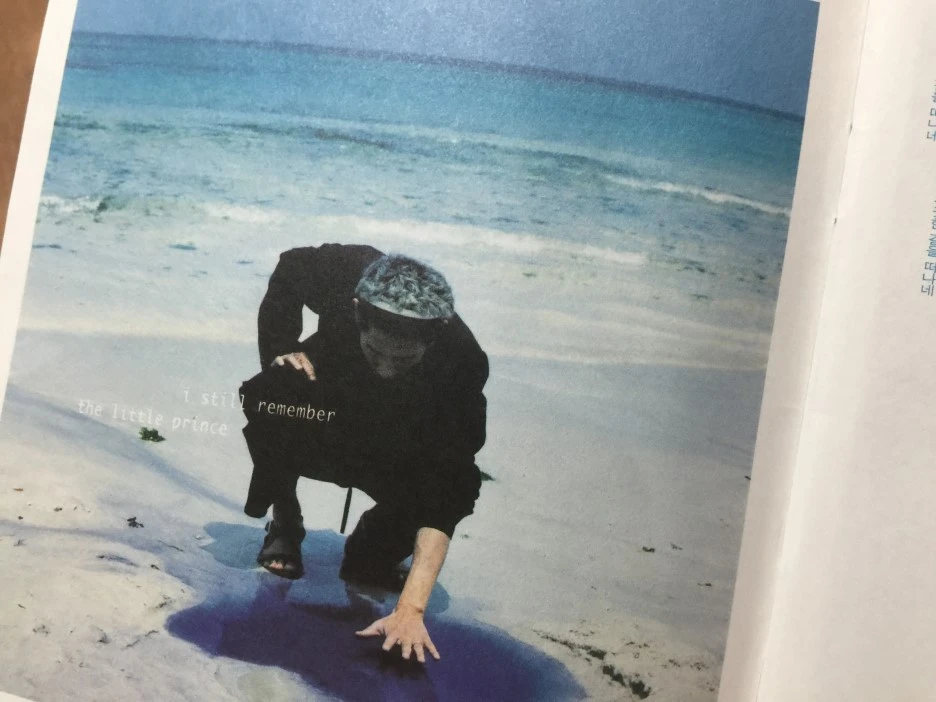 IMG_3755.JPG?type=w1