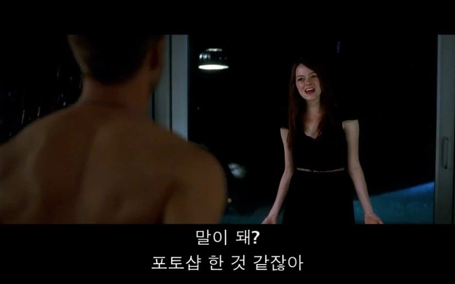 P20161211_234452000_C9BBA385-E58F-4FA0-BA02-1629DF56C5C0.JPG?type=w1