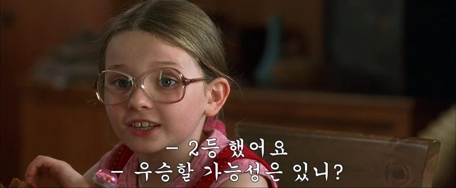 NaverBlog_20150406_074549_14.jpg?type=w1