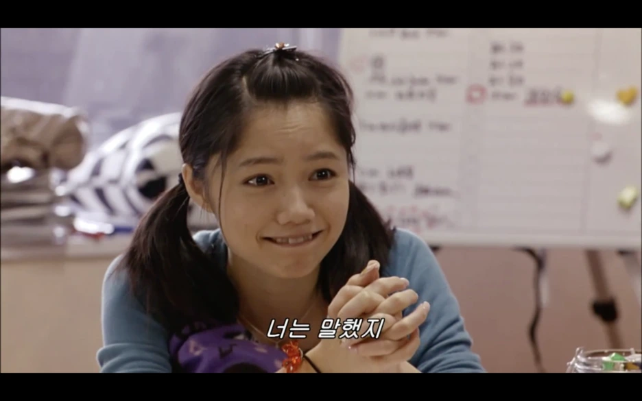 %EC%8A%A4%ED%81%AC%EB%A6%B0%EC%83%B7_2017-03-20_%EC%98%A4%ED%9B%84_10.55.36.png?type=w1