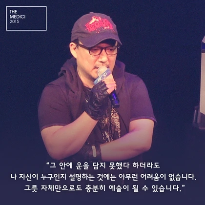 IMG_8397.PNG?type=w966