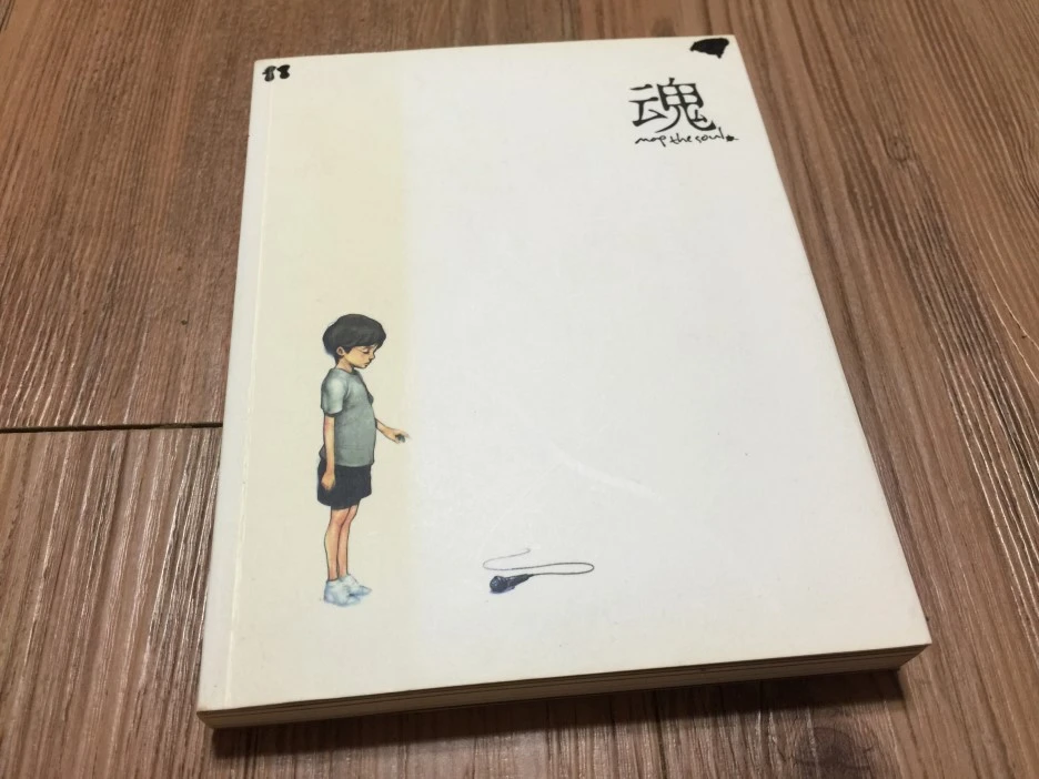 IMG_3257.JPG?type=w1