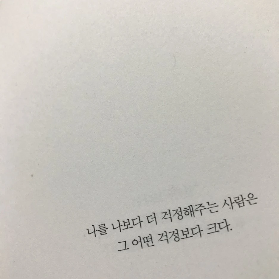 P20170201_233833850_C2741209-FDE9-4FF2-8501-EA648636F589.JPG?type=w1