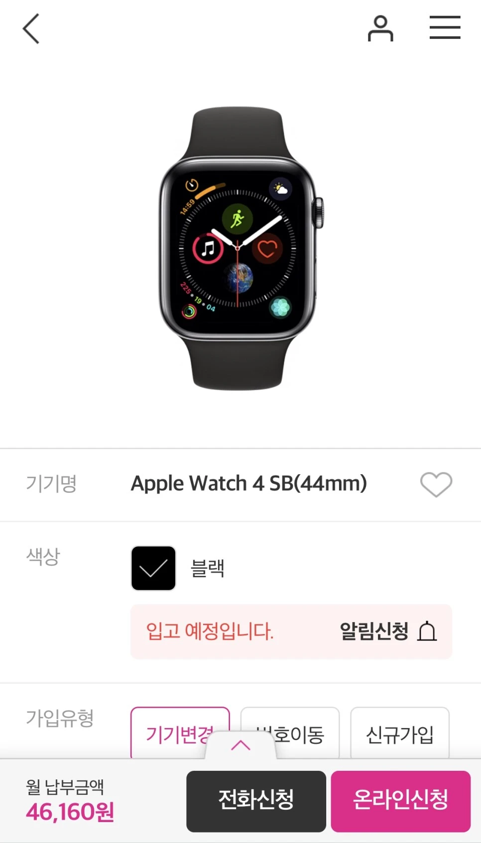 output_463871637.JPG?type=w966