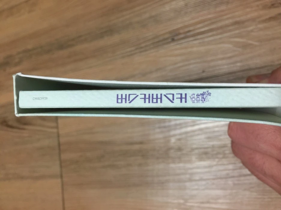 NaverBlog_20160131_225450_06.jpg?type=w1