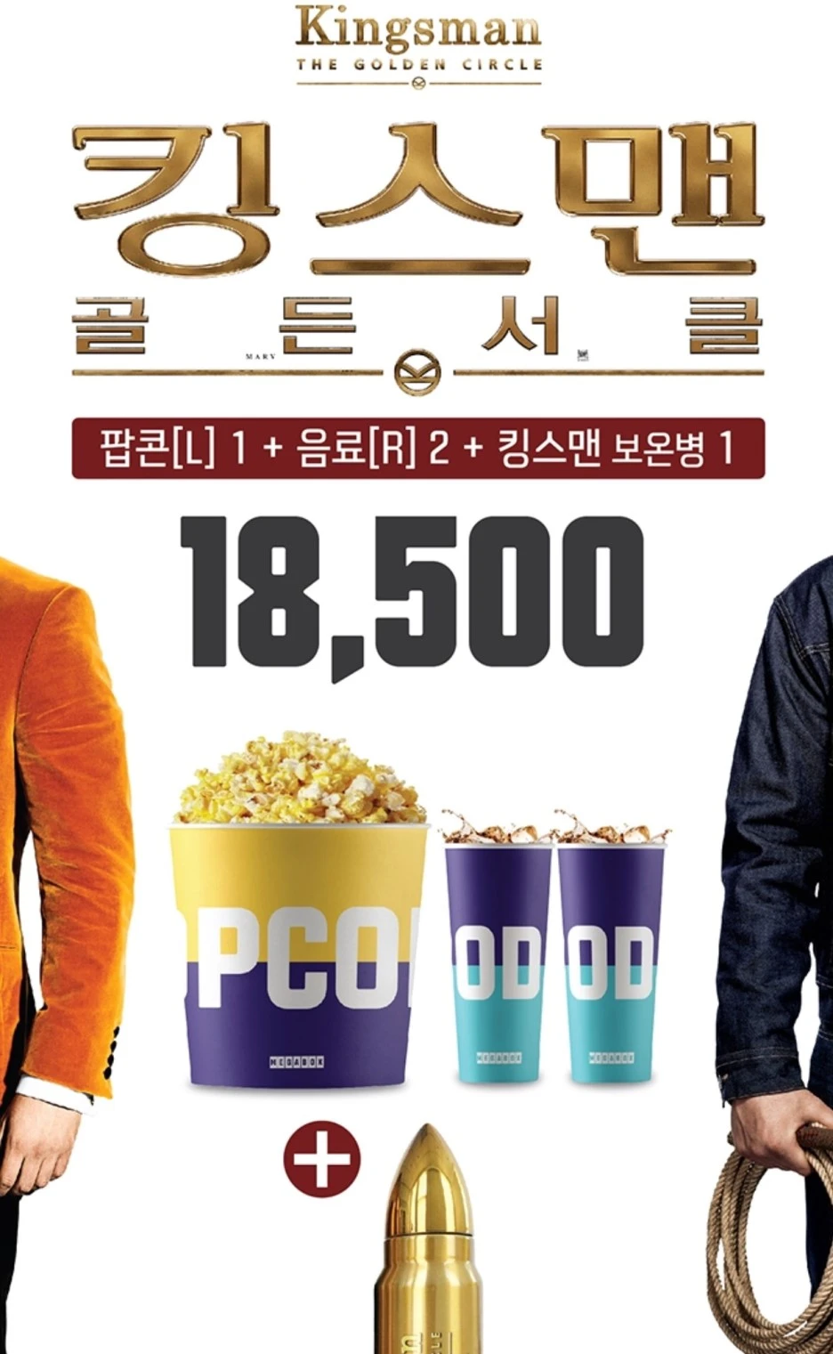 P20171003_145219000_BEEA6038-C3C2-4436-A277-04A46739D1FF.PNG?type=w1