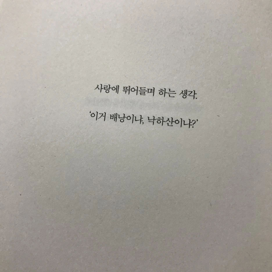 P20170201_232159719_51329DE3-4B3A-4C22-A6DE-8BDF35314423.JPG?type=w1