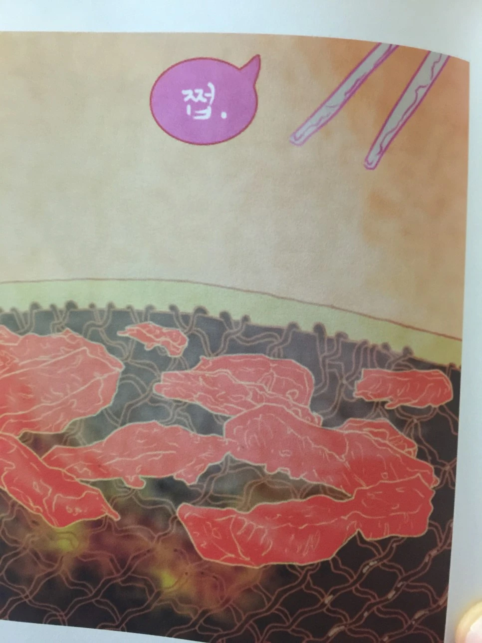 attachImage_4040778188.jpeg?type=w966