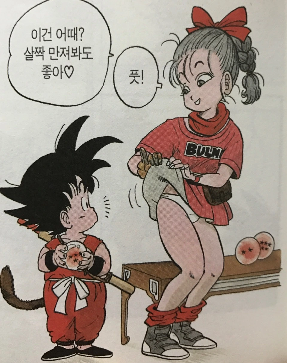 se3_image_1740380340.jpg?type=w966