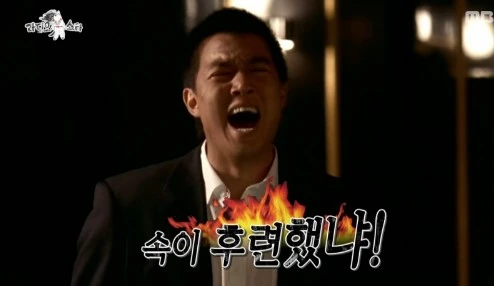 %BD%BA%C5%A9%B8%B0%BC%A6_2016-09-16_%BF%C0%C8%C4_9.41.27.png?type=w1