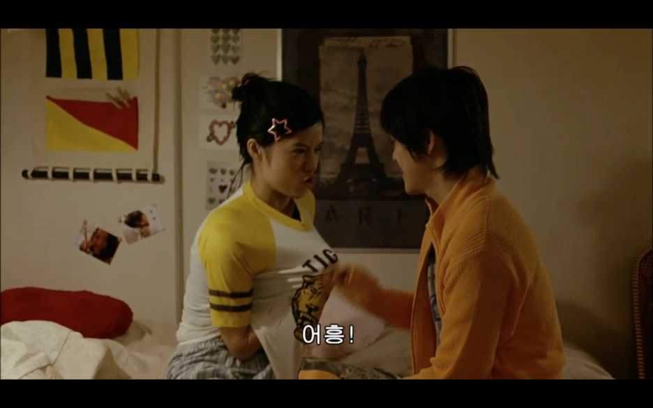 %EC%8A%A4%ED%81%AC%EB%A6%B0%EC%83%B7_2017-03-20_%EC%98%A4%ED%9B%84_11.10.09.png?type=w1