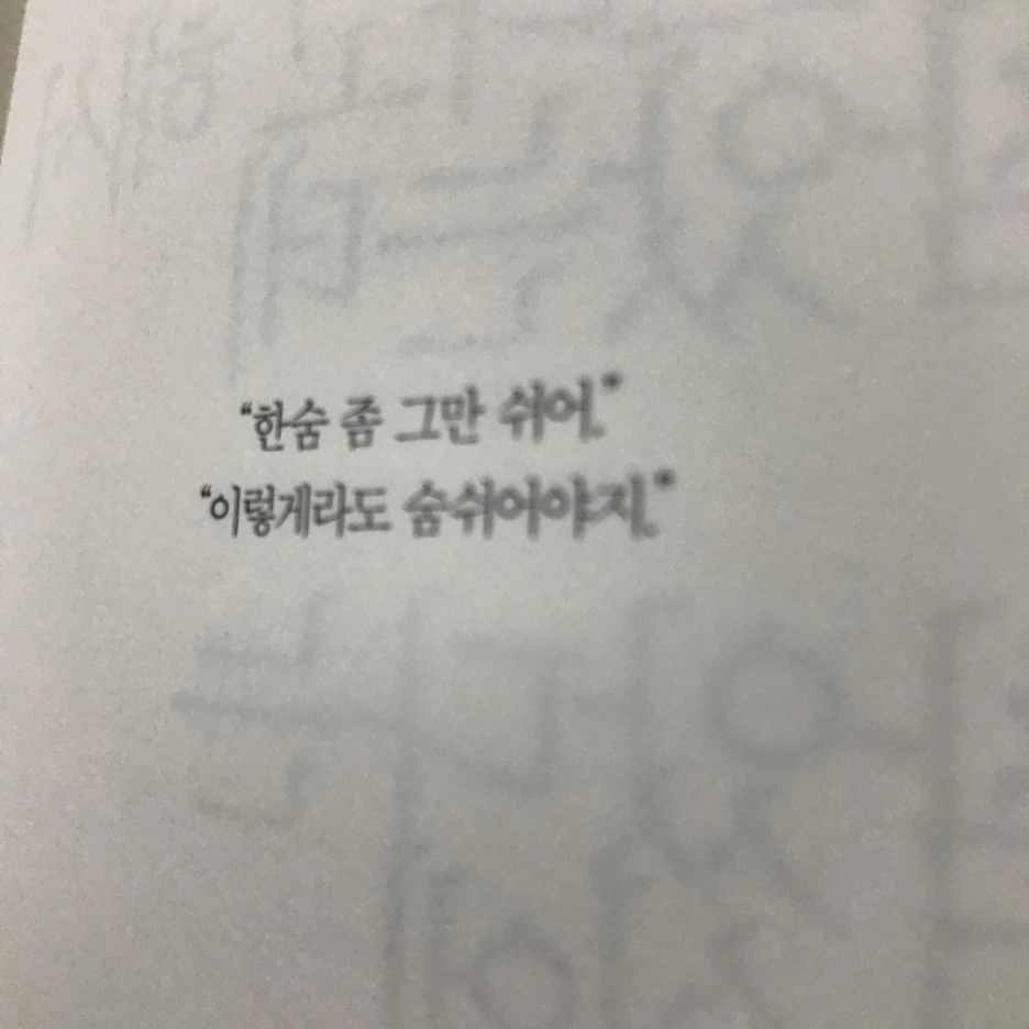 P20170201_233215394_87171FAF-37EE-4441-AB5A-9FF86B4E40A0.JPG?type=w1