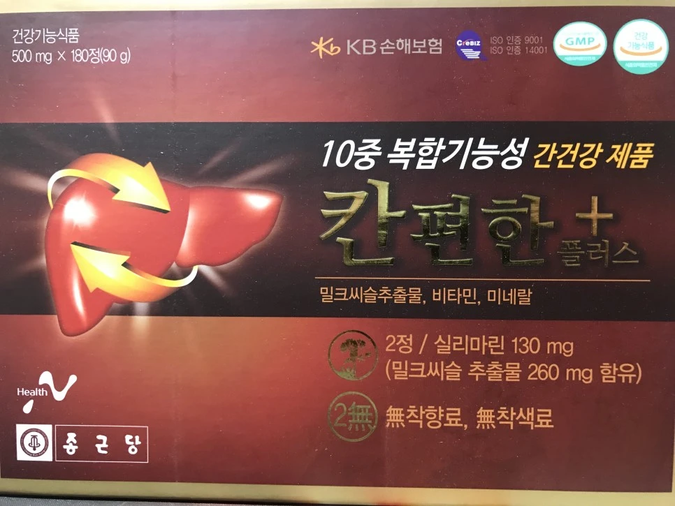 IMG_8194.JPG?type=w966